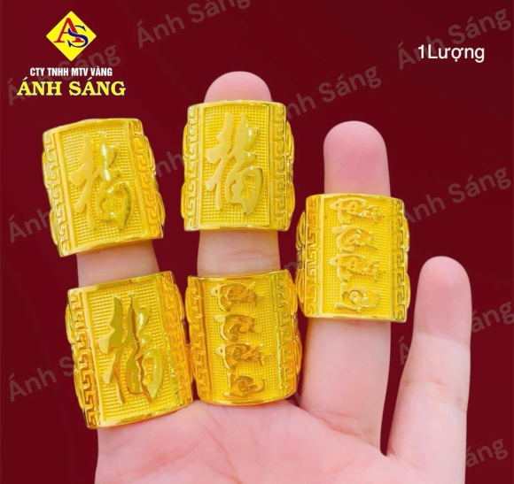 NHẪN KIỂU 980 (10C0) ASJ-N98021